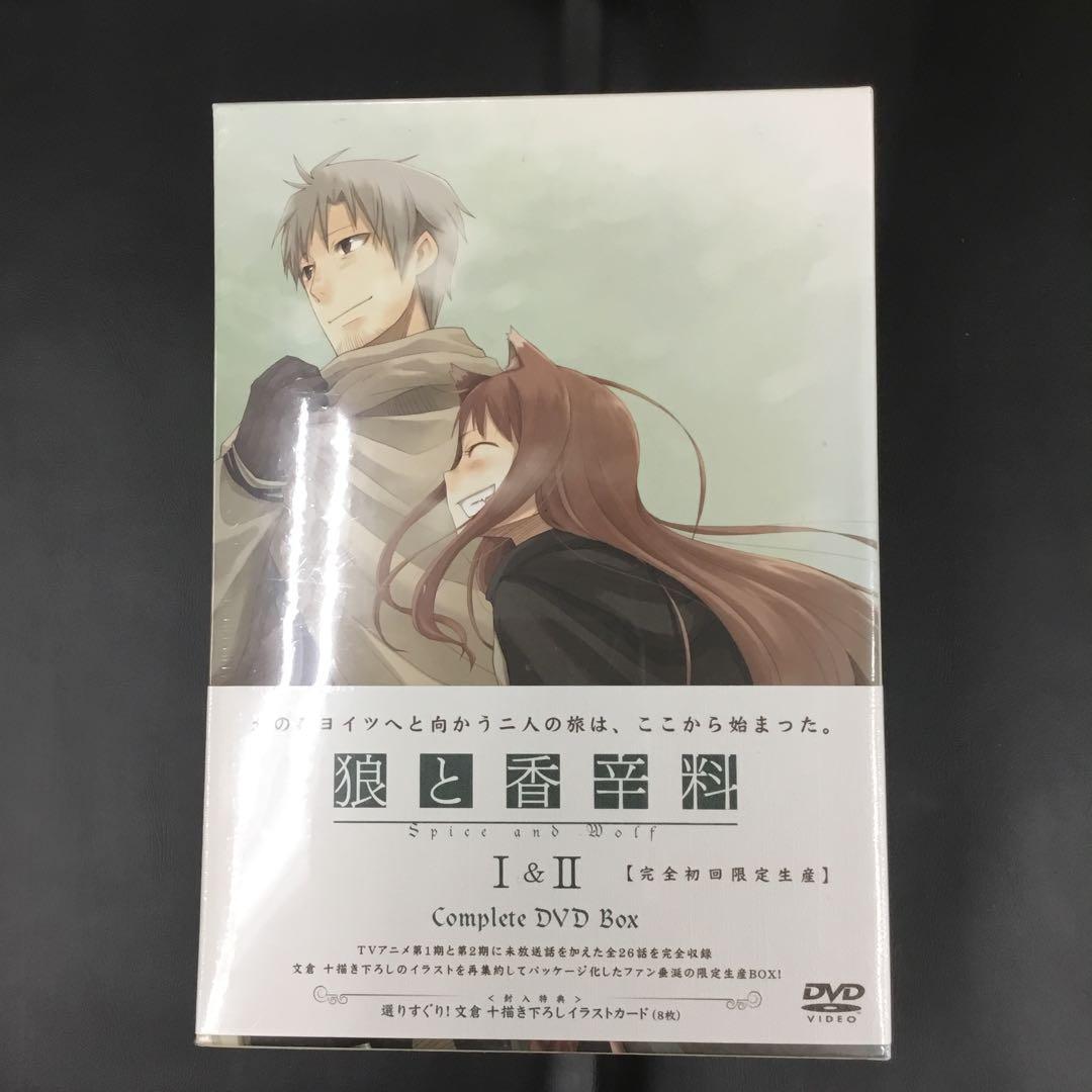 狼と香辛料　Ⅰ&Ⅱ complete DVD BOX 完全初回限定生産