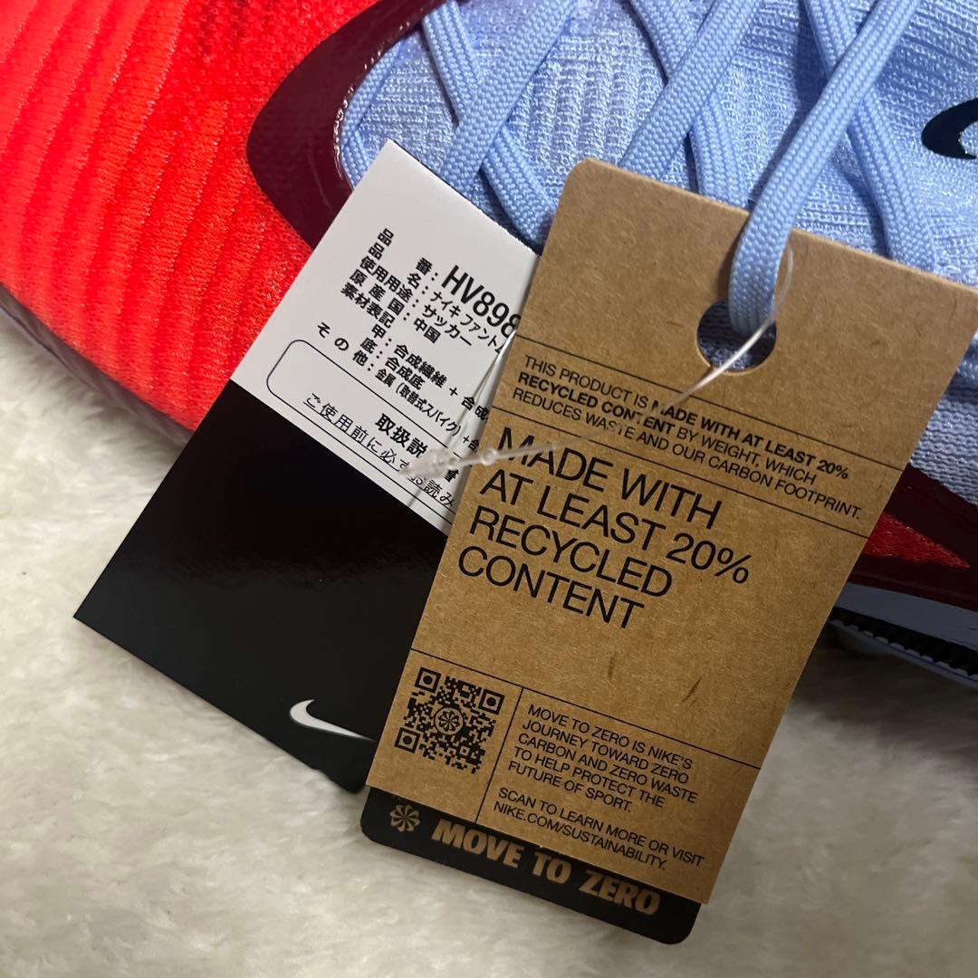 Nike Phantom サッカーシューズ スパイク レッド/ブルー