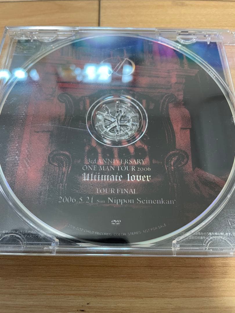 ミュージック D 3rd ANNIVERSARY ONE MAN TOUR 2006