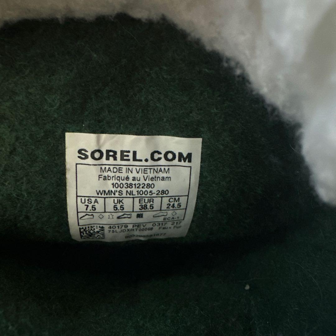 ソレル　SOREL CARIBOU バフ/シャモイス 7.5