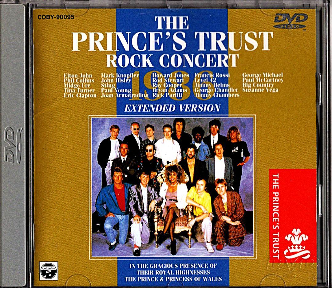 PRINCE'STRUST ROCK CONCERT 1986国内盤DVD+CD