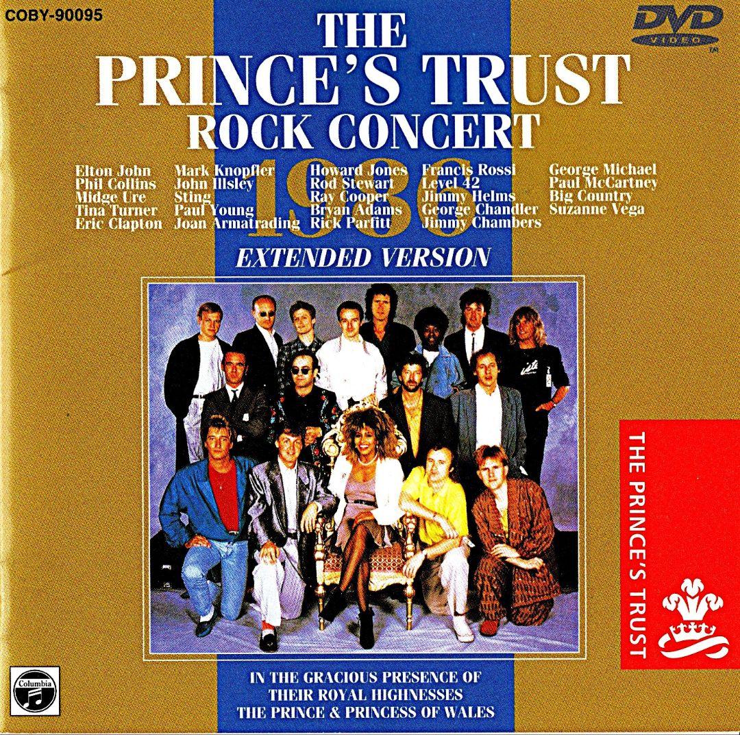 PRINCE'STRUST ROCK CONCERT 1986国内盤DVD+CD