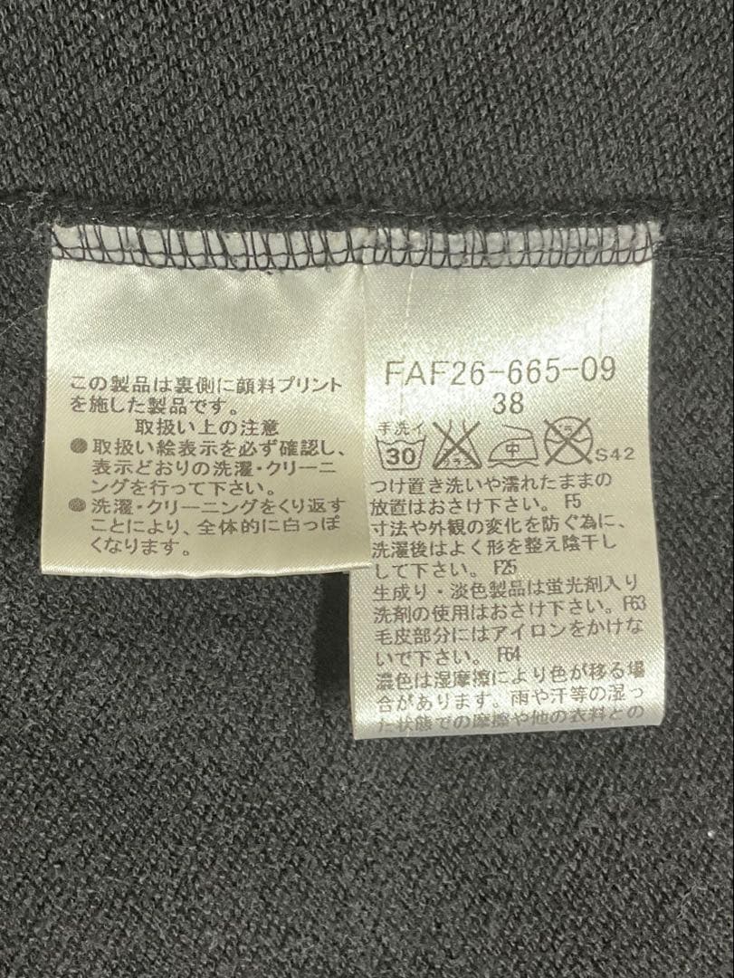 【BURBERRY BLUELABEL】リアルファー付ブラックフレアパーカー M