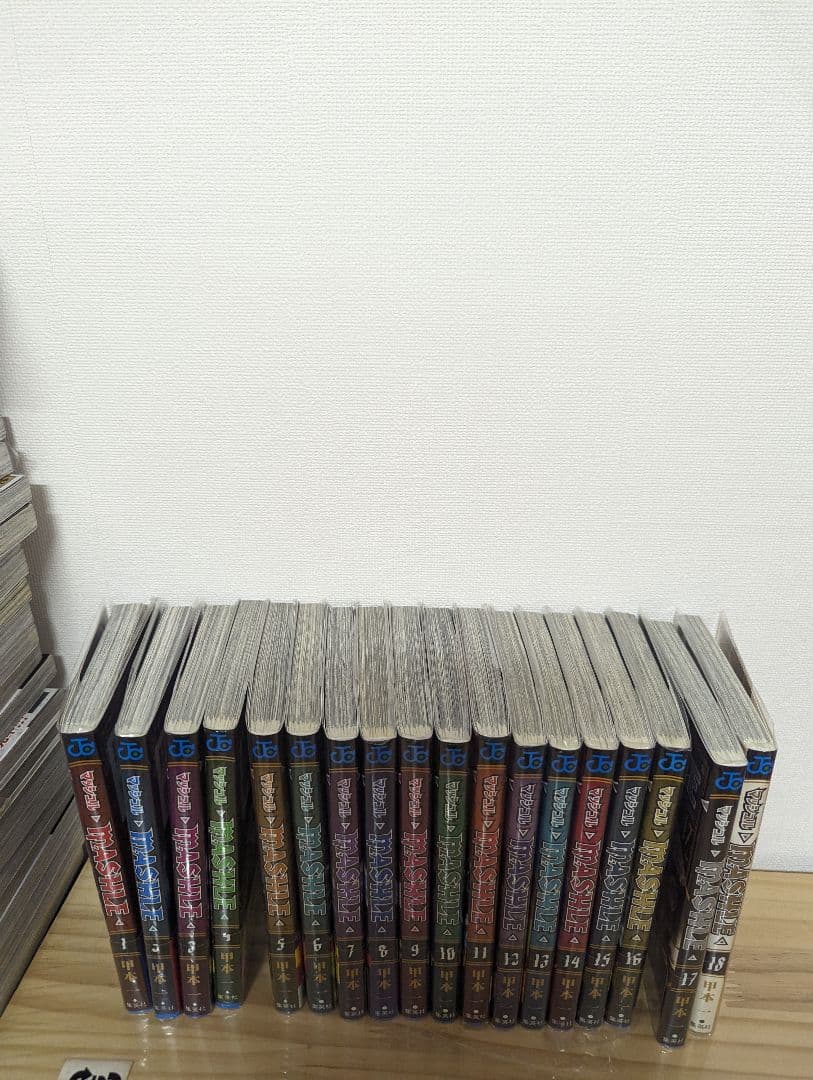 マッシュル-MASHLE-　全巻初版　全巻帯付き