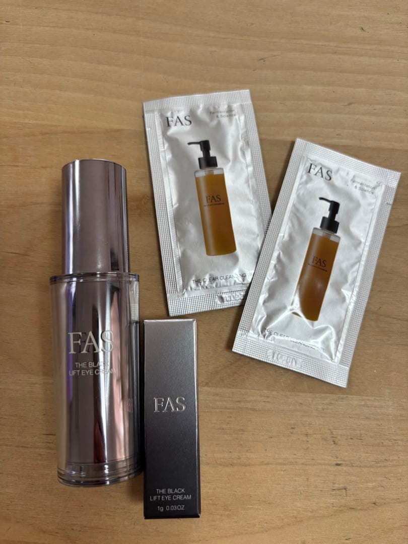 FAS ザブラックリフト　アイクリーム　15g