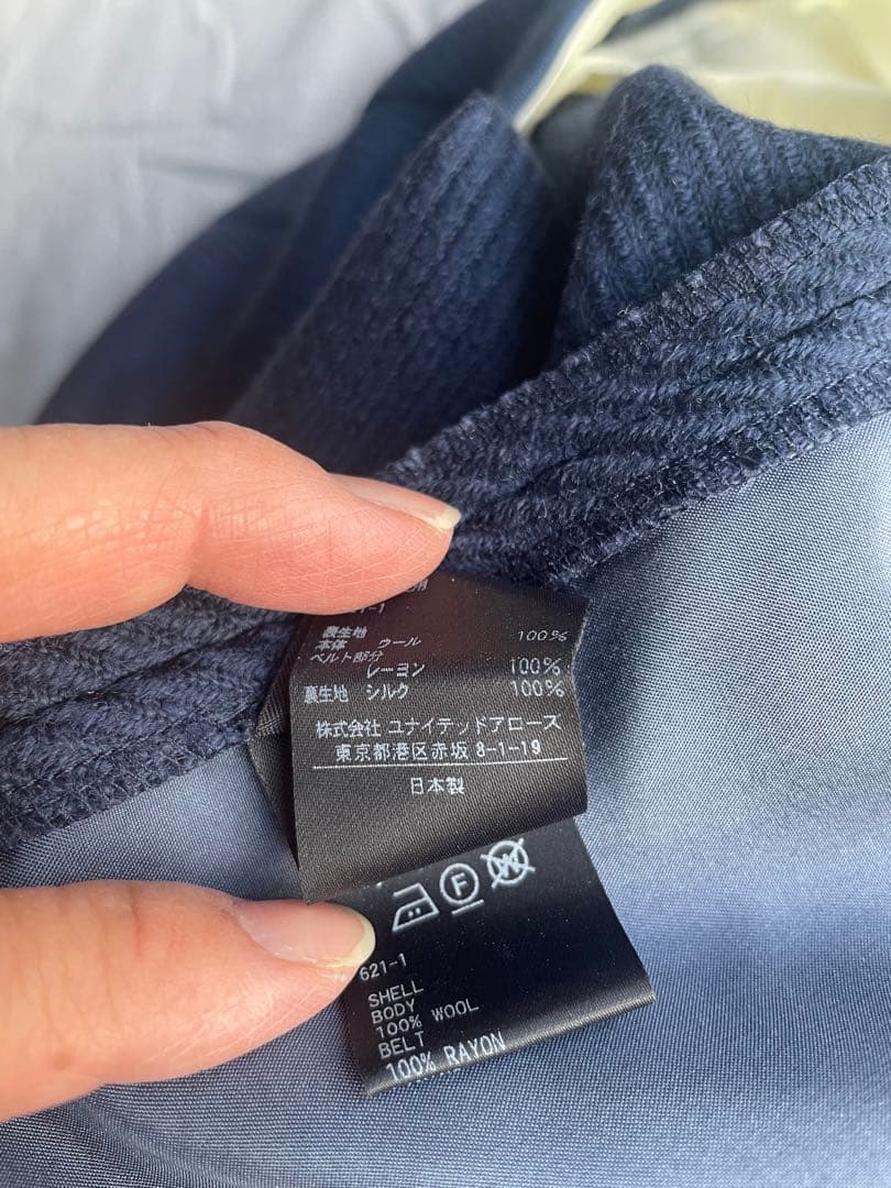 DRAWER ウールパンツ