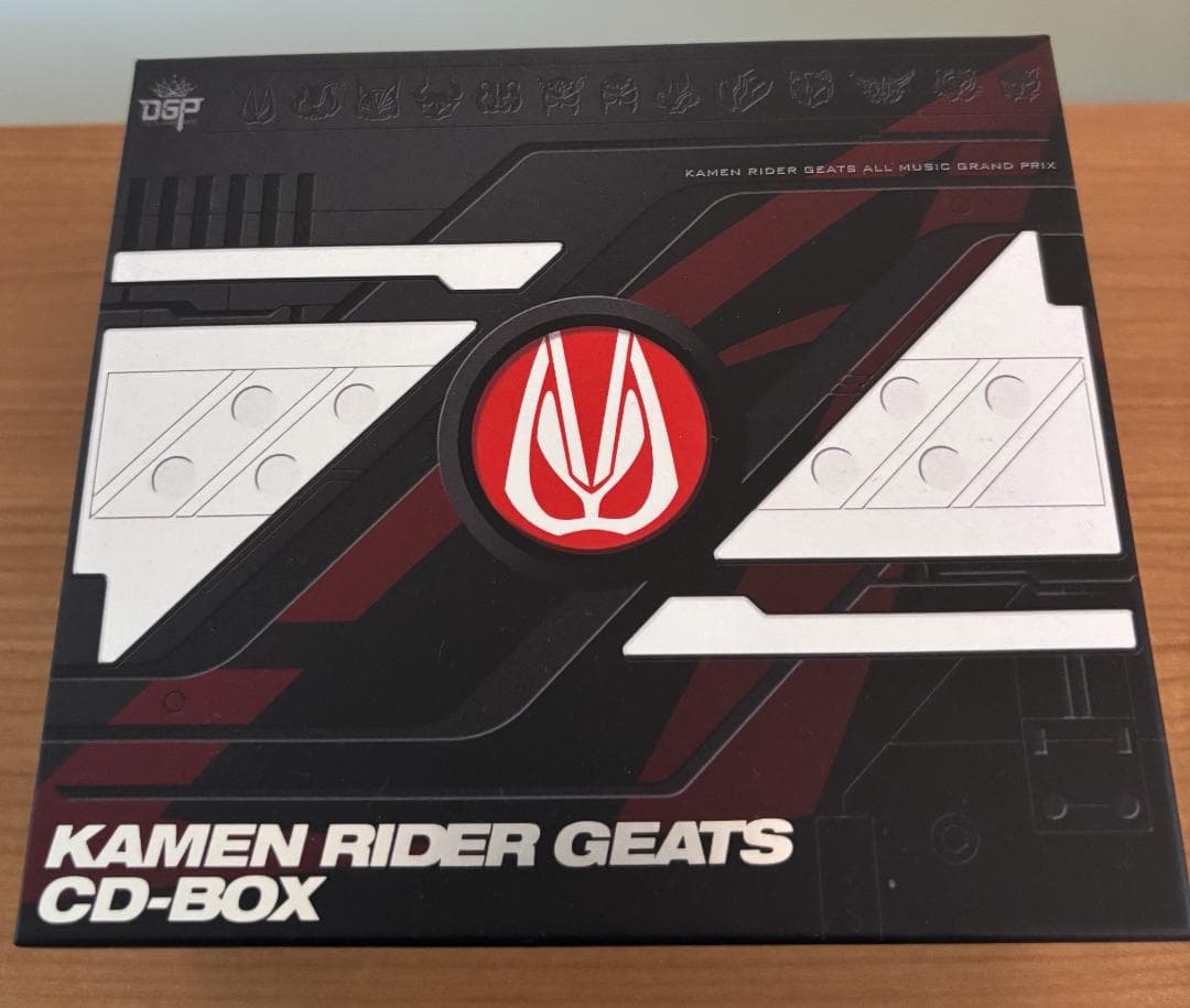 仮面ライダーギーツ CD-BOX 初回生産限定盤 特撮
