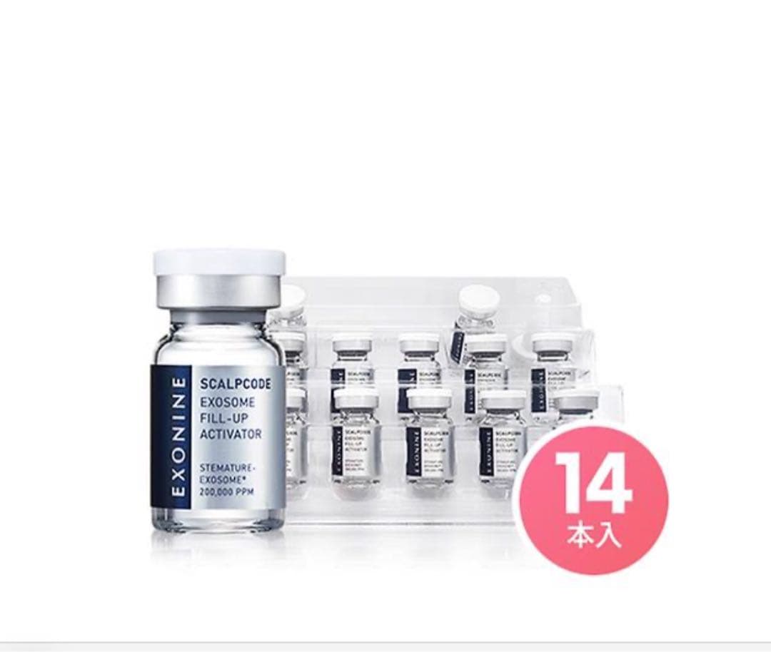 エクソナイン スカルプコードE・F・Aセラム