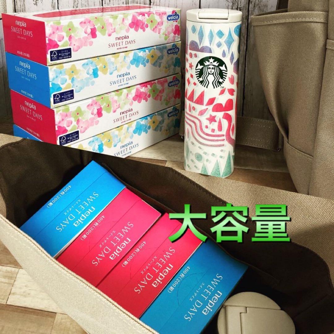 かわいやいちご様