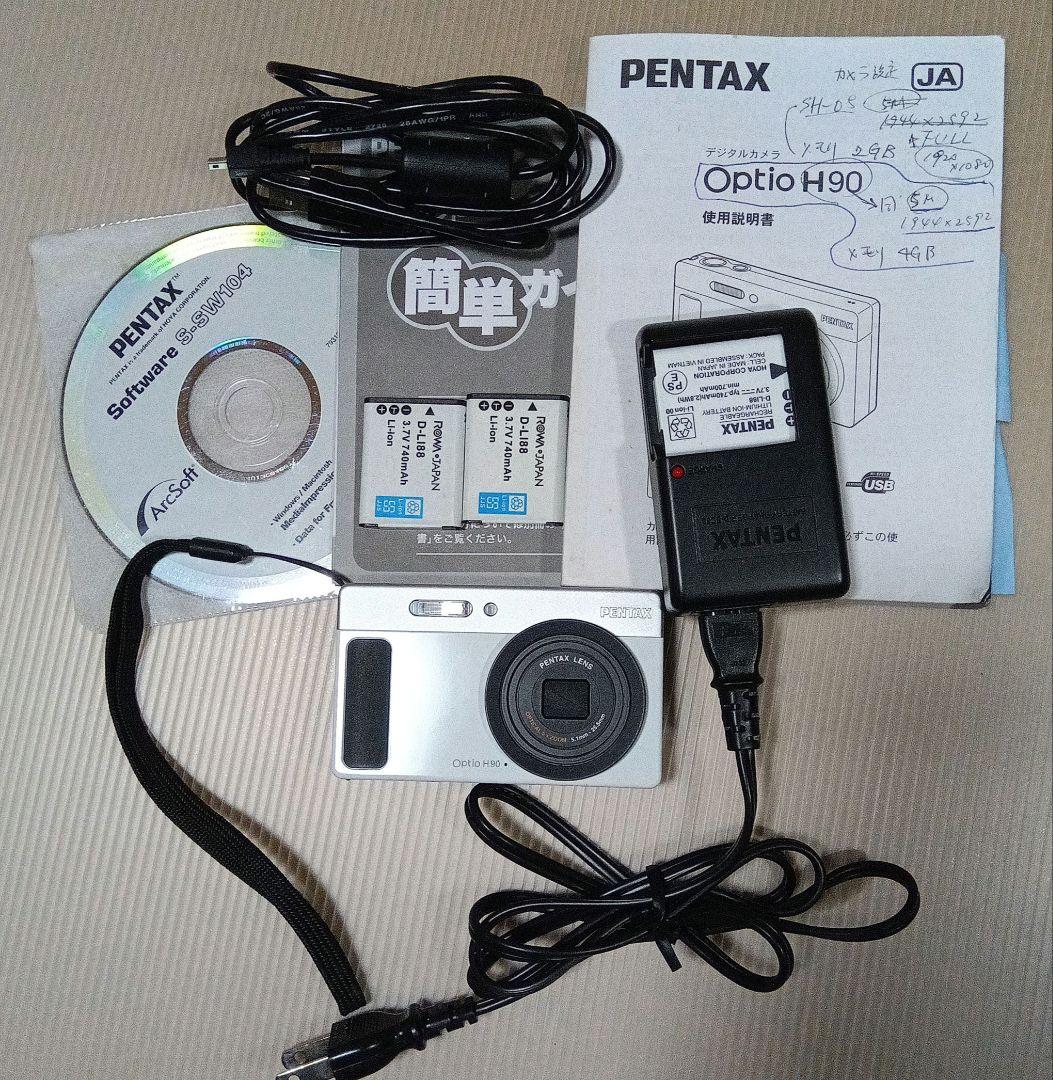 PENTAX Optio H90 ホワイト 12メガピクセル
