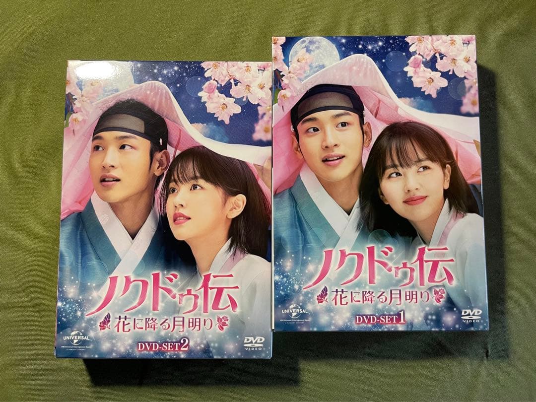 ノクドゥ伝～花に降る月明り～ DVD-SET1・DVD-SET2