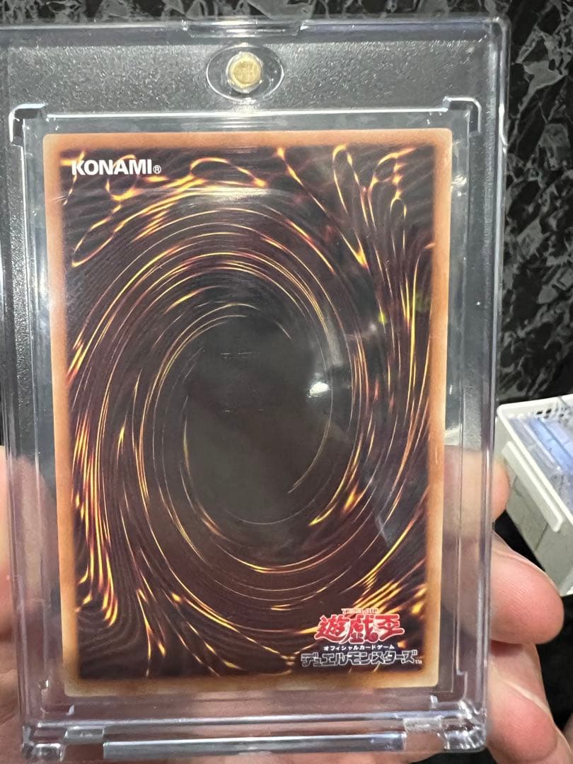 ウズヒメの御巫　プリズマ　美品