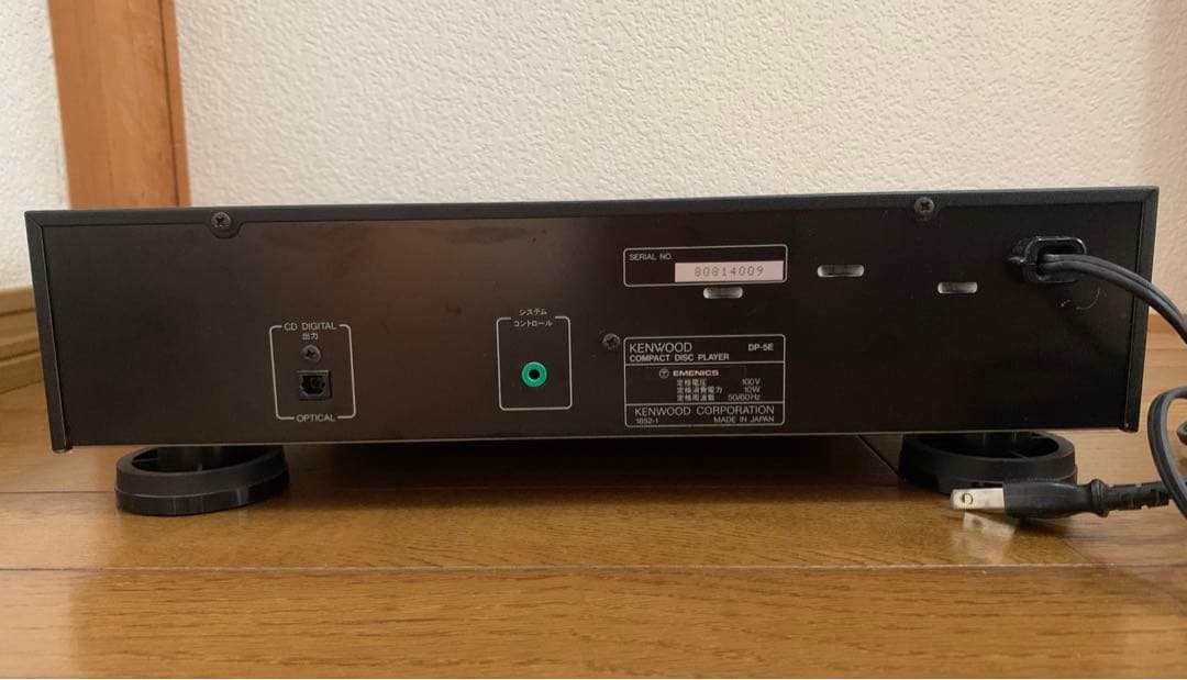 KENWOOD ROXY DG55 スピーカー無し ジャンク