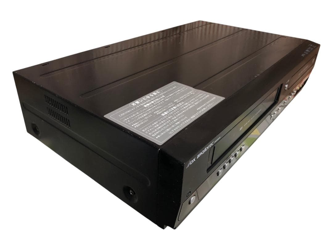 DXアンテナ ビデオ一体型DVDレコーダー DVC2015