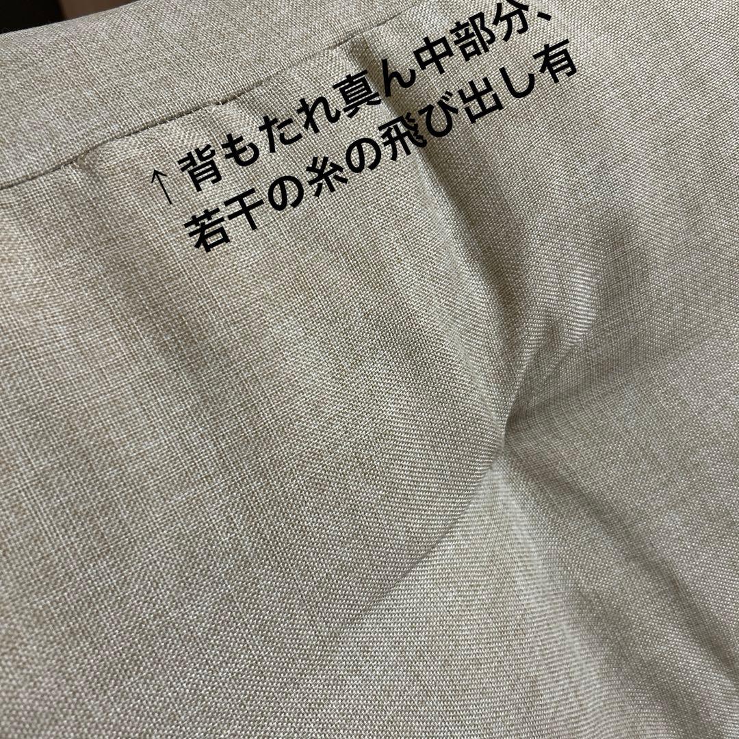 モダンデザイン 2人掛けローソファ ベージュ