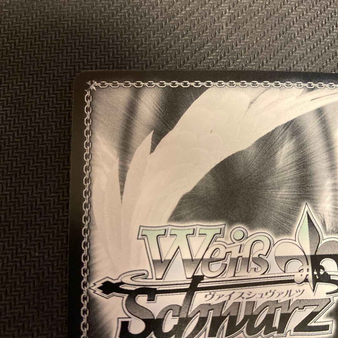 ヴァイスシュバルツ SAO 恐怖の克服 アスナ SP サイン