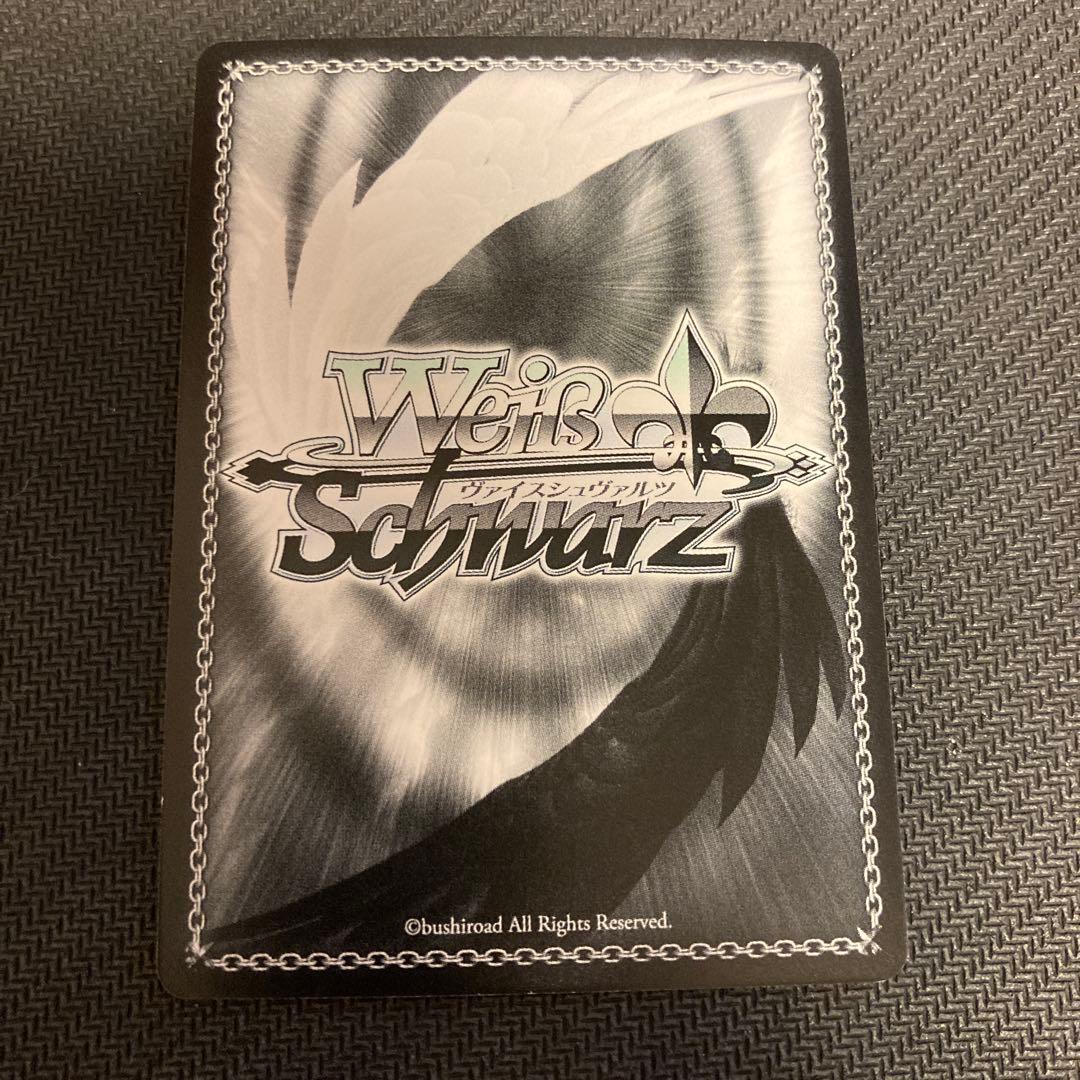 ヴァイスシュバルツ SAO 恐怖の克服 アスナ SP サイン