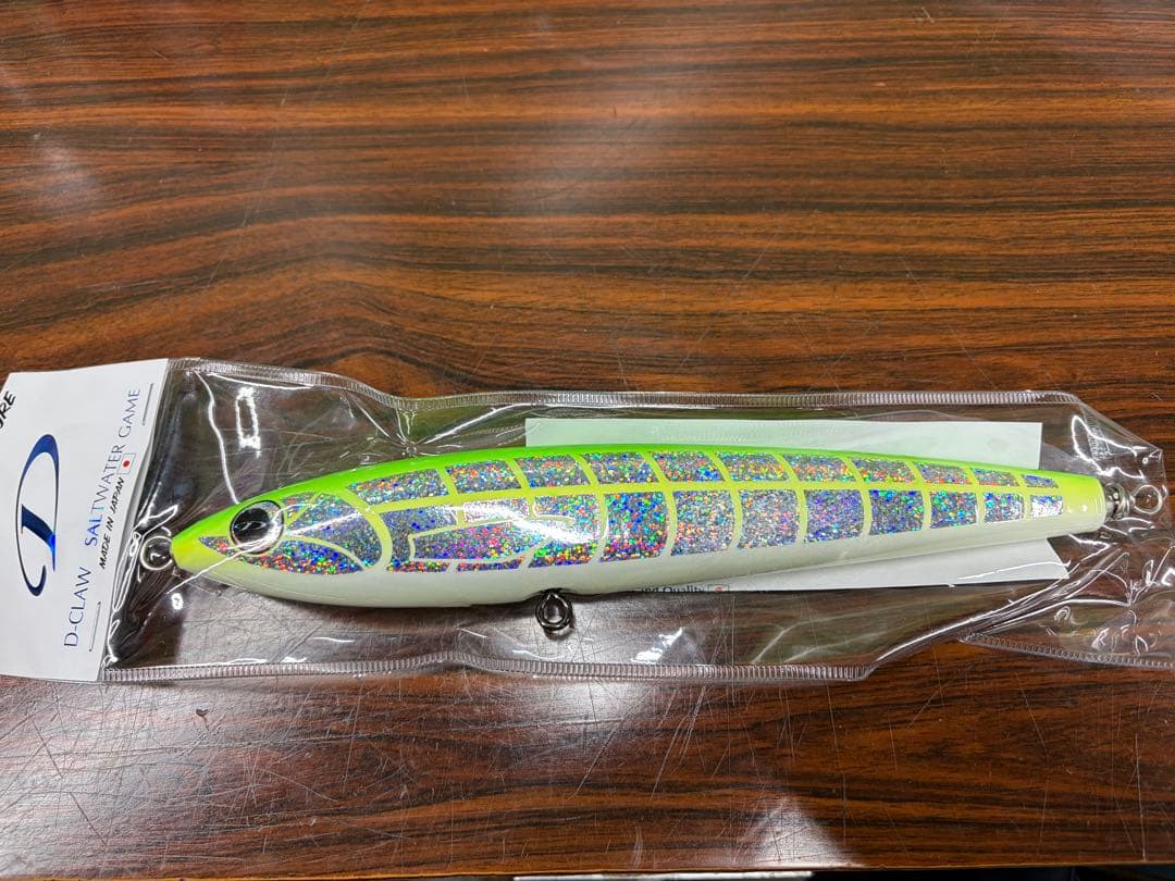 D-CLAW マリノ260-150