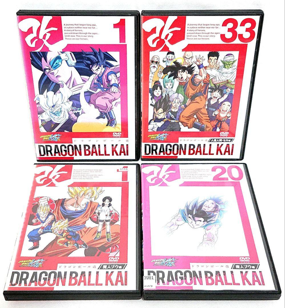 ドラゴンボール改/魔人ブウ編【DVD】全53巻