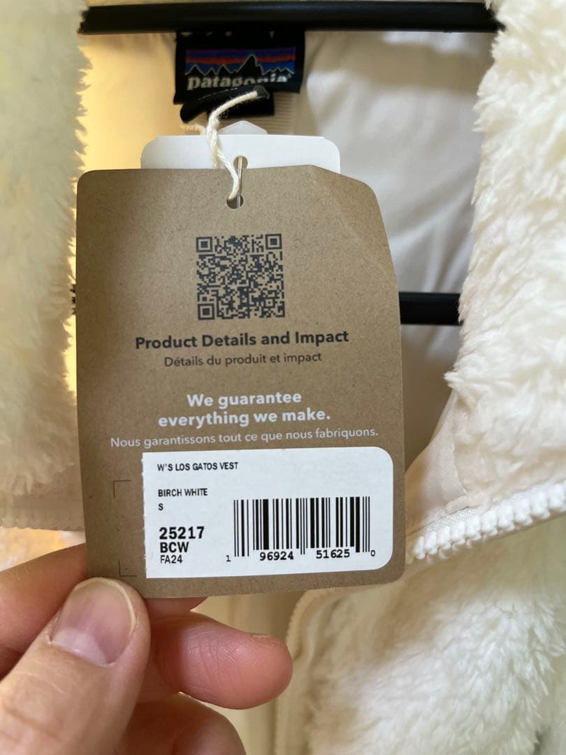【新品タグ付き】パタゴニア　ベスト　ウィメンズロスガトスベスト