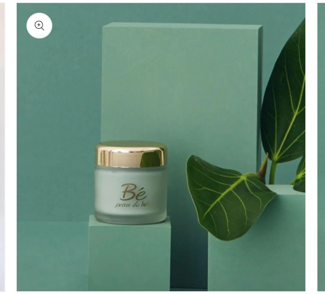 ポーデベベ peau de bebe スタンダードSET