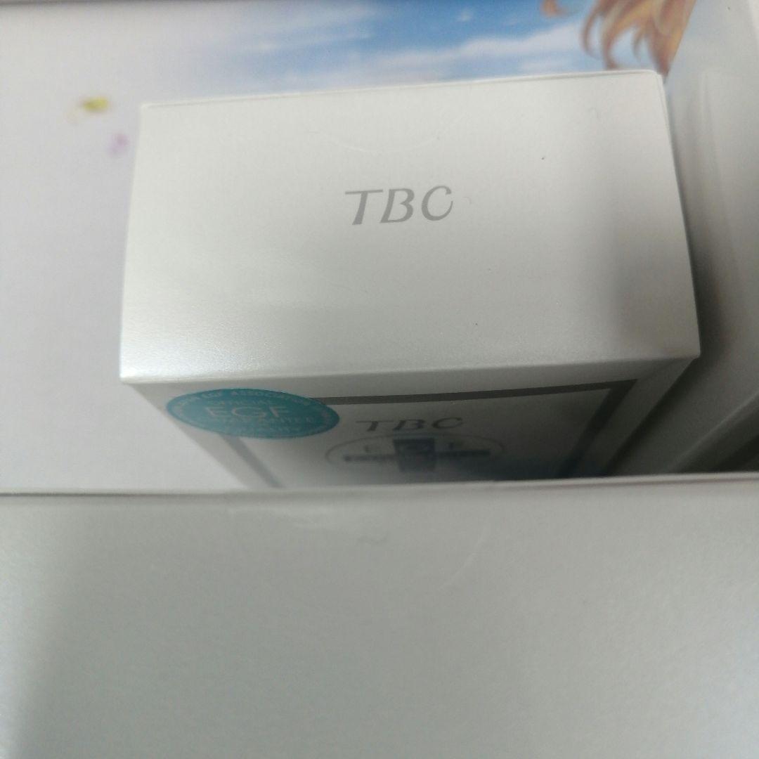 【未使用】TBC エクストラエッセンスEX 美容液3本セット（20ml特典付き）