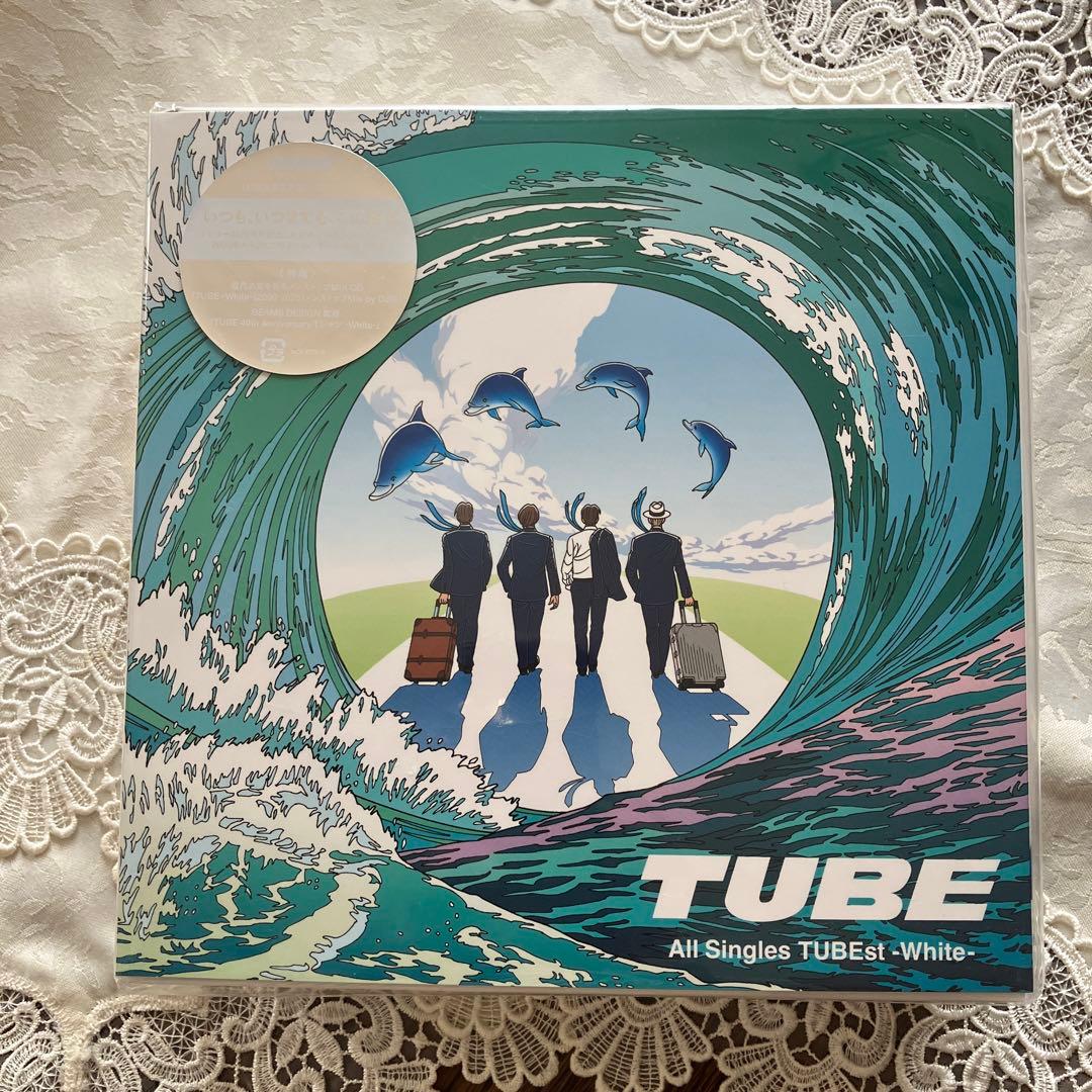 新品・未開封All Singles TUBEst -White[初回生産限定盤]