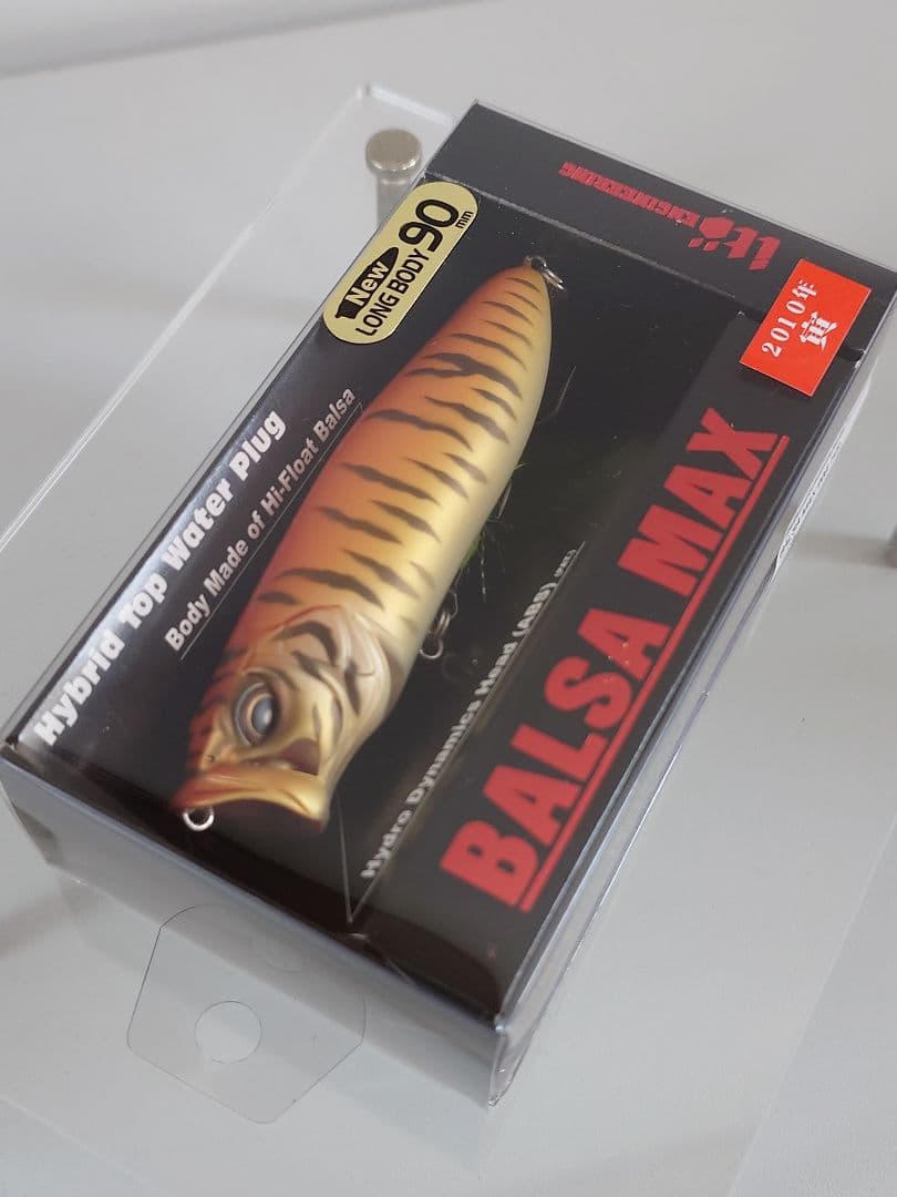 メガバス バルサマックス ロングボディ90 限定 干支 '10 寅 新品未開封