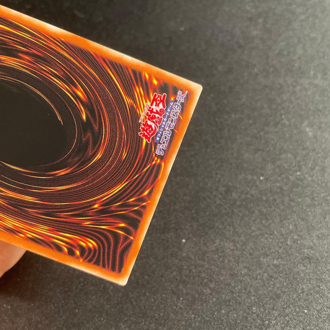 遊戯王　閃刀姫－シズク　アジア版　中国語簡体字25thシークレット