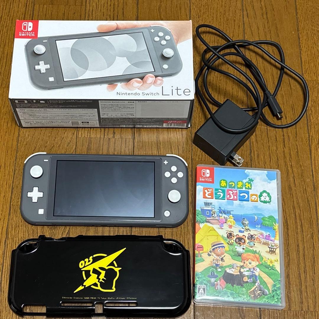 Nintendo switch lite グレー&あつまれどうぶつの森ソフト