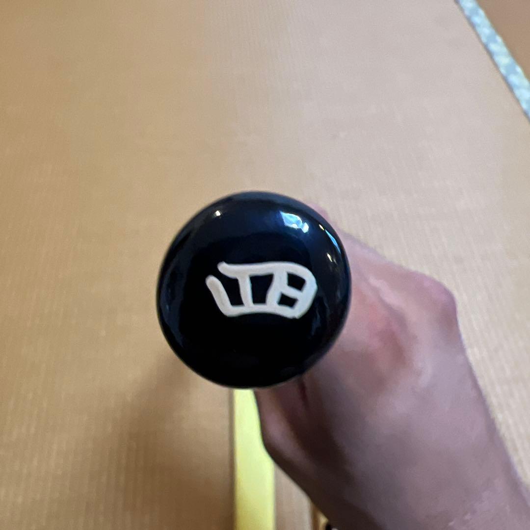 meitnerium 篠笛丸山 蝴蝶宝篠笛 4本調子 2本セット