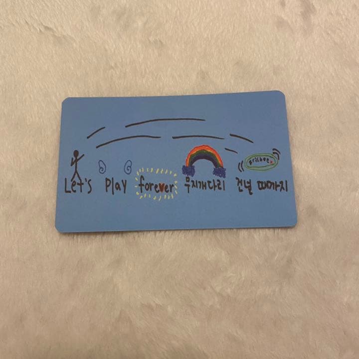 値下げ txt ヨンジュン サノク トレカ cat&dog