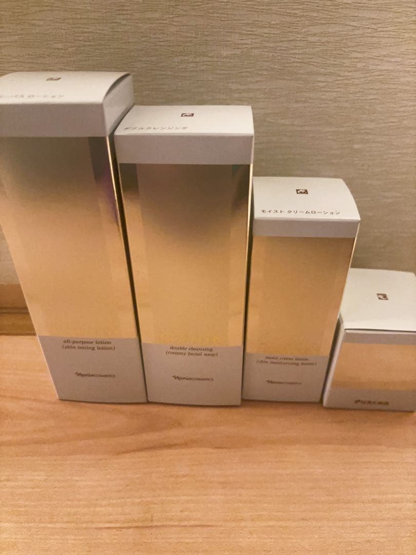 ナリス ビオクイーン スキンケア4点セット