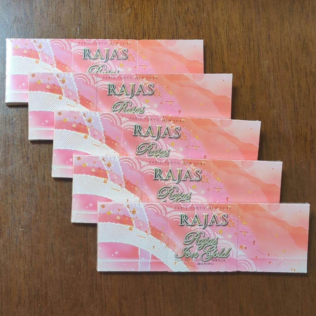 RAJAS ion gold ラジャスイオンゴールド 5組