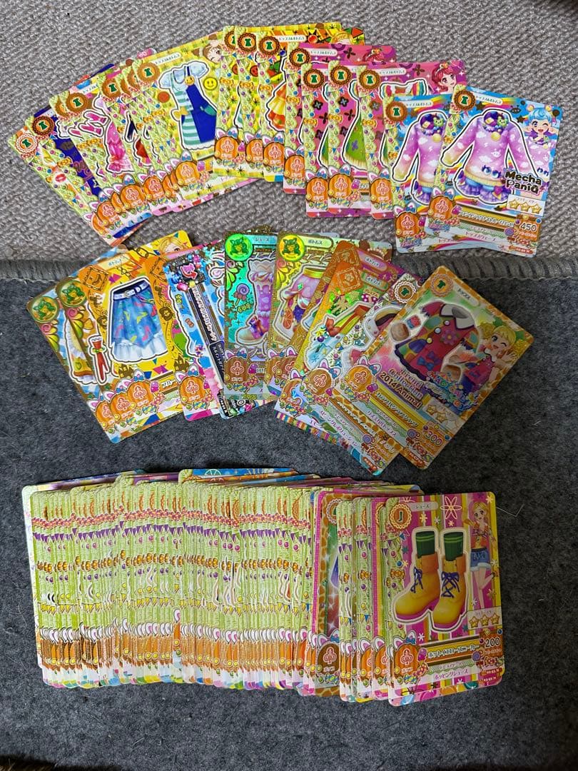 ♡*◎様 アイカツカード まとめ売り