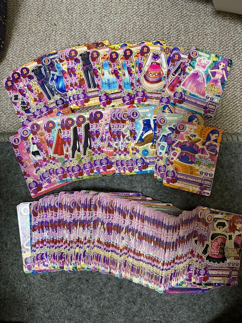 ♡*◎様 アイカツカード まとめ売り