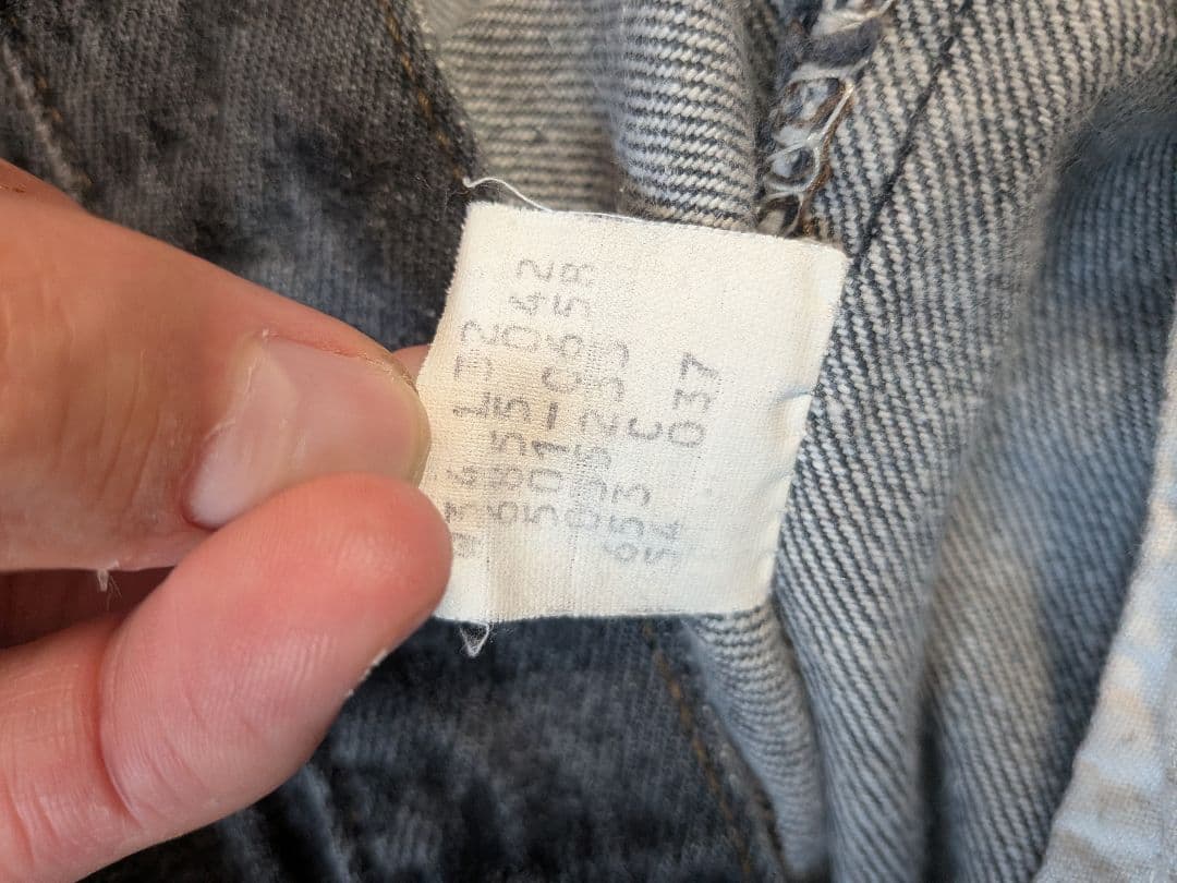 80s　501 先染め　ブラック　ヴィンテージ