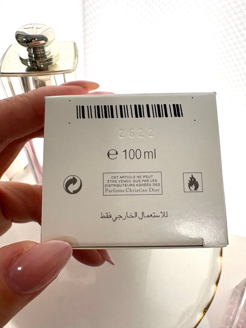 正規品！新品未使用！Dior アディクトオーフレッシュEDT100ml 香水