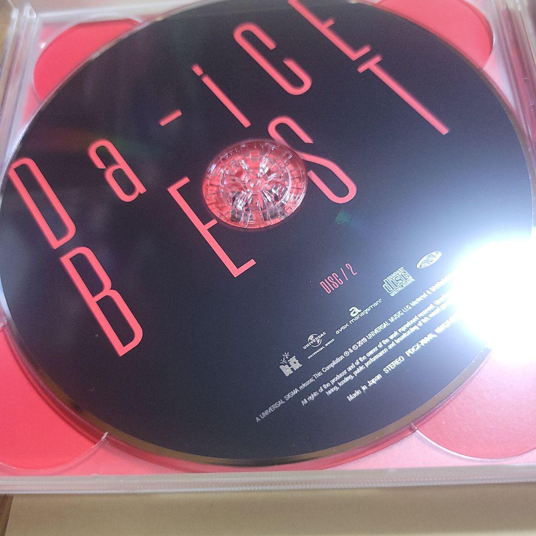 Da-iCE BEST 初回限定盤a