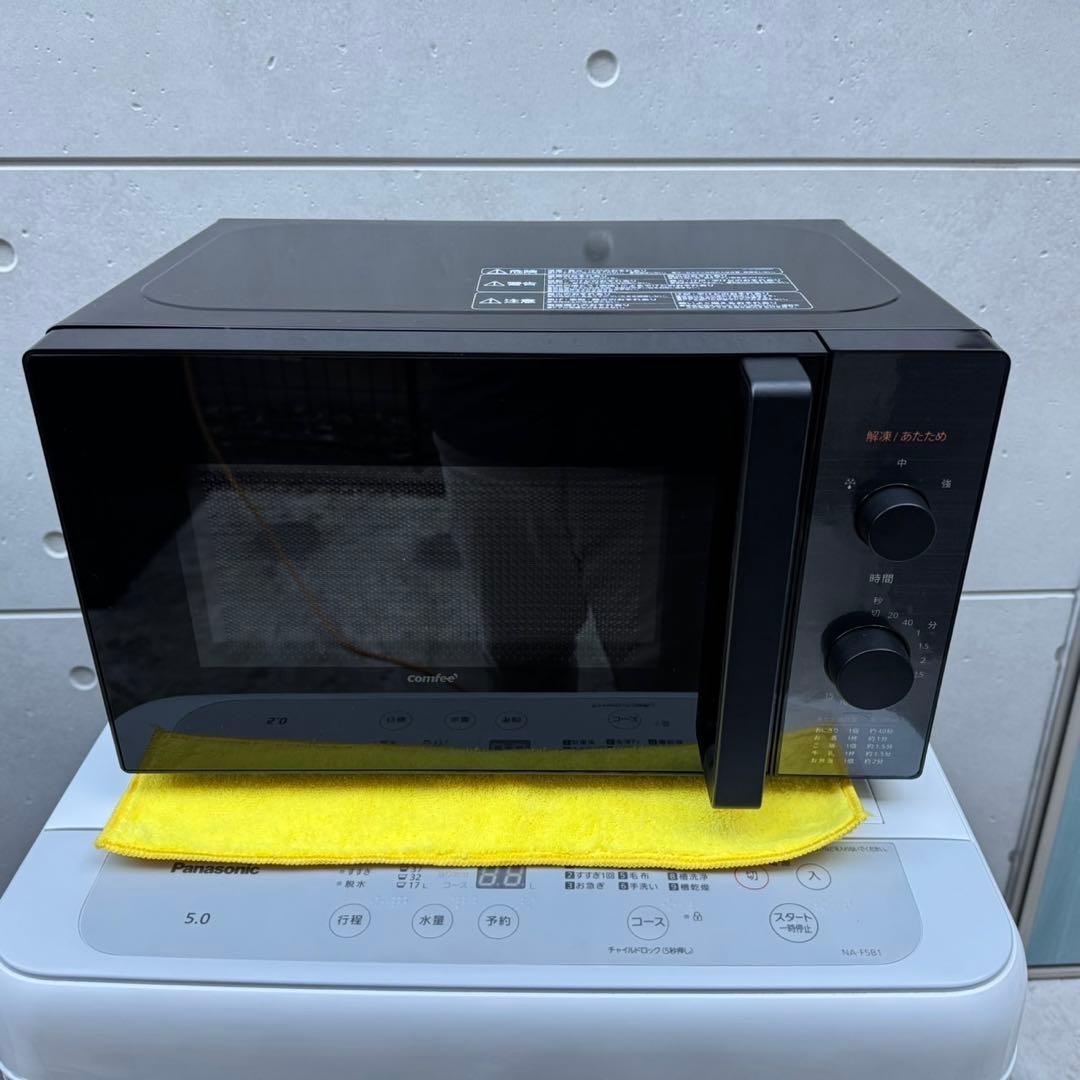 104⭐️2025.23.22年製★シャープ冷蔵庫パナ洗濯機　電子レンジ家電セット