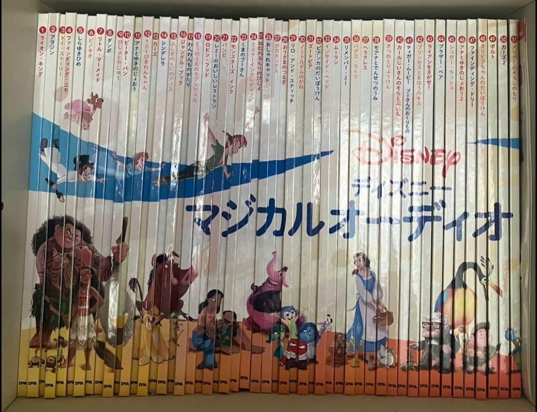 美品☆ディズニーマジカルオーディオえほん　絵本80冊　フィギュア80体