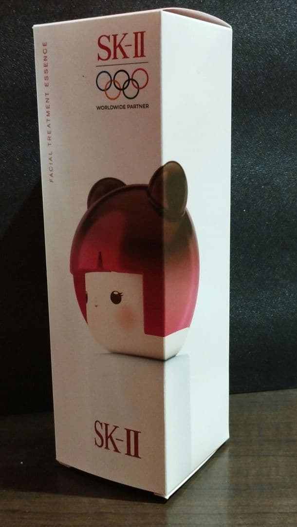 新品未開封 SK-II フェイシャルトリートメントエッセンス 日本限定