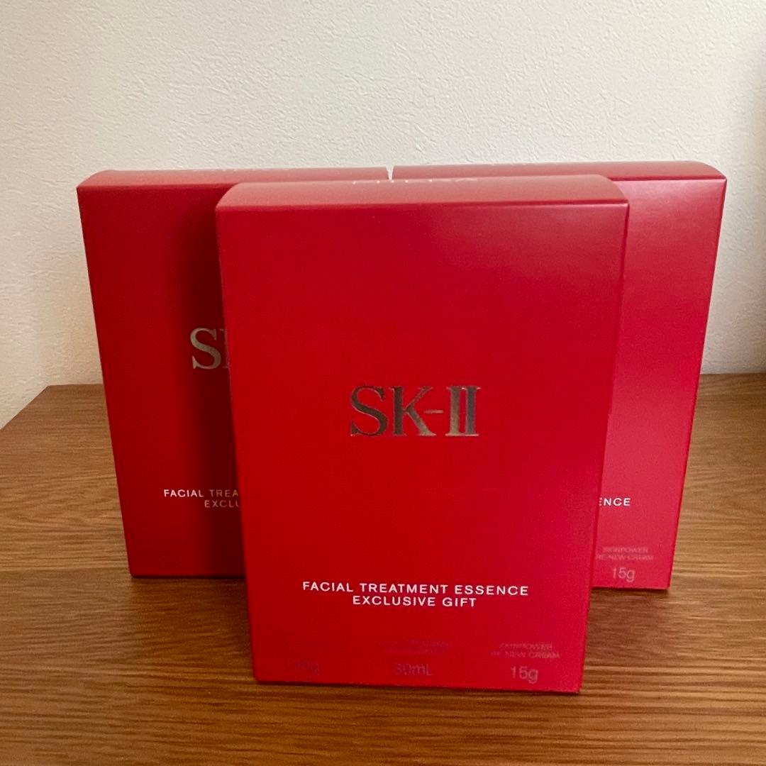 SK-II サンプルセット