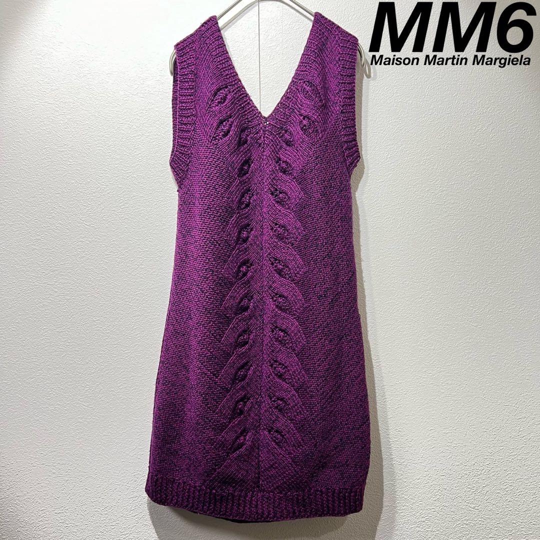 希少 美品 MM6 メゾンマルタンマルジェラ Vネック ノースリーブ ワンピース