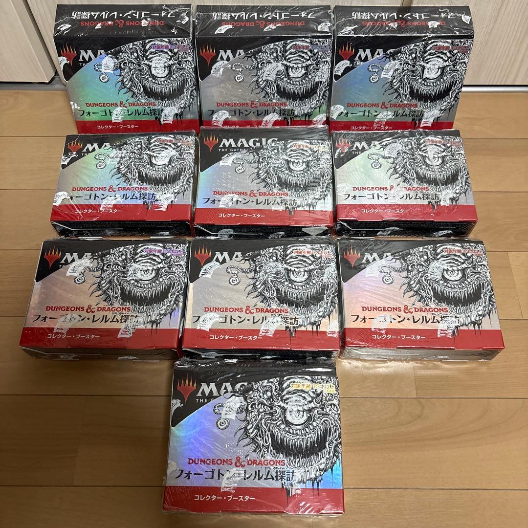 MTG AFR フォーゴトン・レルム探訪 コレクターブースターBOX 10個 日