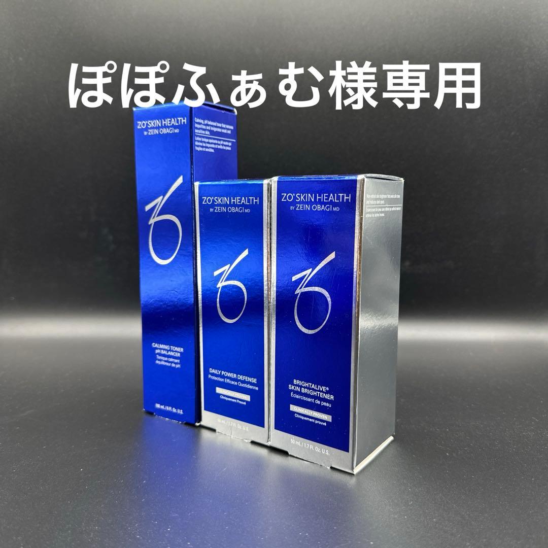 ppppmama　ゼオスキンヘルス