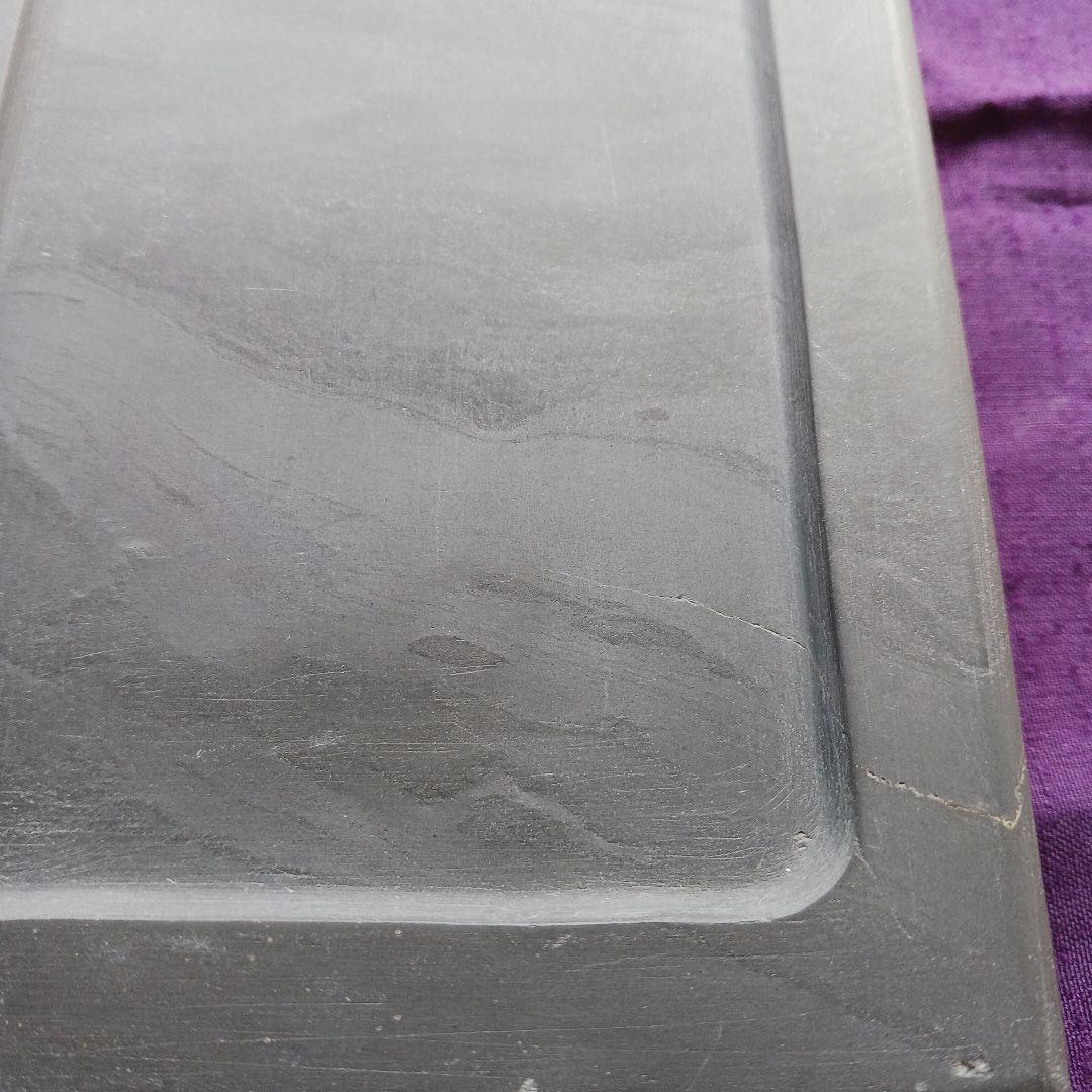 和硯　硯石　蒼龍石⑦　流れる雲のような石紋