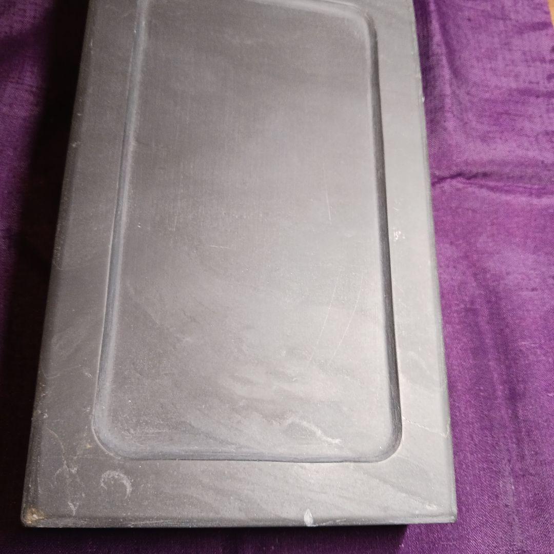 和硯　硯石　蒼龍石⑦　流れる雲のような石紋