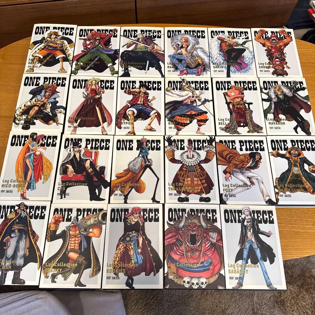 ログコレクション23巻セット