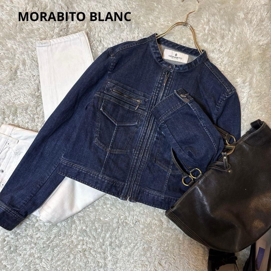 美品＊MORABITO BLANC デニムジャケット　ジージャン　サイズ40 L